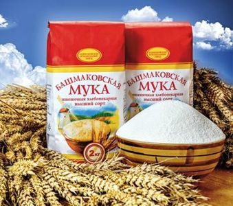 башмаковская